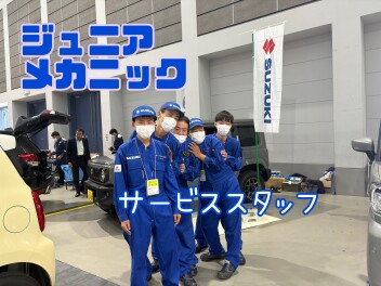 ジュニアメカニックに参加しました。